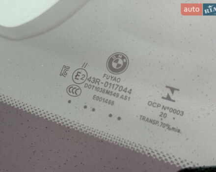 Серый БМВ X7, объемом двигателя 3 л и пробегом 90 тыс. км за 54900 $, фото 30 на Automoto.ua