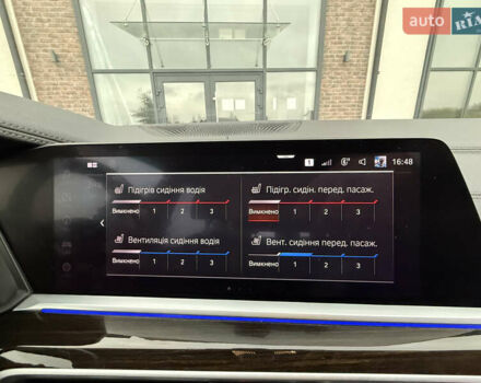 Сірий БМВ X7, об'ємом двигуна 3 л та пробігом 99 тис. км за 76000 $, фото 85 на Automoto.ua