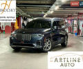 Серый БМВ X7, объемом двигателя 3 л и пробегом 65 тыс. км за 68900 $, фото 1 на Automoto.ua