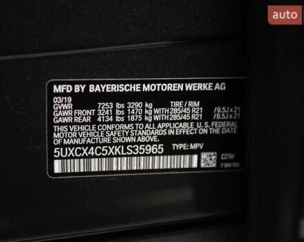 Серый БМВ X7, объемом двигателя 4.39 л и пробегом 53 тыс. км за 63900 $, фото 65 на Automoto.ua