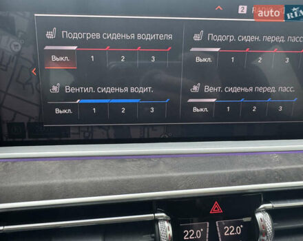 Серый БМВ X7, объемом двигателя 2.99 л и пробегом 140 тыс. км за 63500 $, фото 72 на Automoto.ua