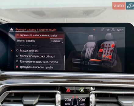 Сірий БМВ X7, об'ємом двигуна 4.39 л та пробігом 152 тис. км за 67500 $, фото 115 на Automoto.ua