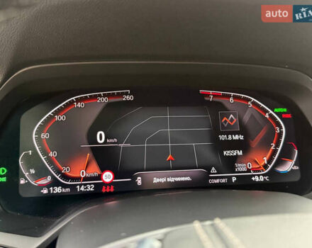 Серый БМВ X7, объемом двигателя 3 л и пробегом 148 тыс. км за 55000 $, фото 13 на Automoto.ua