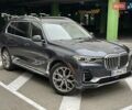 Серый БМВ X7, объемом двигателя 4.39 л и пробегом 126 тыс. км за 69500 $, фото 1 на Automoto.ua