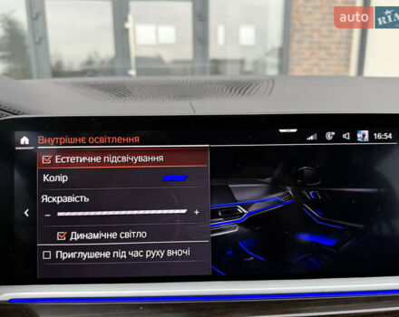 Сірий БМВ X7, об'ємом двигуна 3 л та пробігом 99 тис. км за 76000 $, фото 161 на Automoto.ua