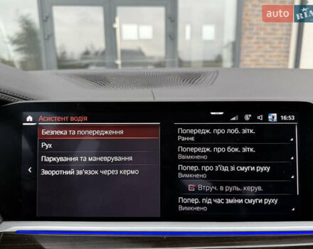 Сірий БМВ X7, об'ємом двигуна 3 л та пробігом 99 тис. км за 76000 $, фото 131 на Automoto.ua