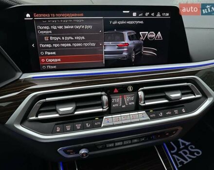 Серый БМВ X7, объемом двигателя 2.99 л и пробегом 40 тыс. км за 82900 $, фото 114 на Automoto.ua