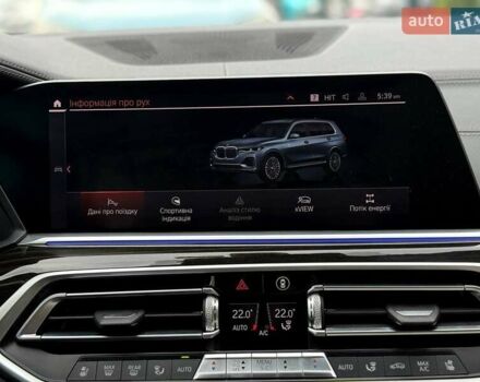 Серый БМВ X7, объемом двигателя 3 л и пробегом 75 тыс. км за 59000 $, фото 77 на Automoto.ua