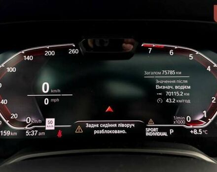 Серый БМВ X7, объемом двигателя 3 л и пробегом 75 тыс. км за 59000 $, фото 69 на Automoto.ua