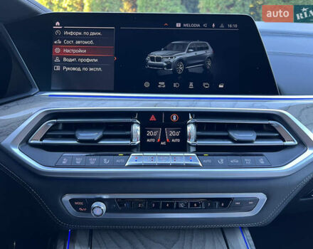 Серый БМВ X7, объемом двигателя 2.99 л и пробегом 109 тыс. км за 79500 $, фото 29 на Automoto.ua