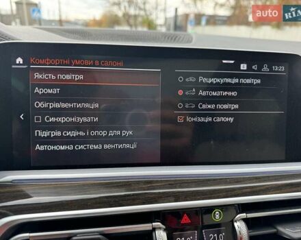 Серый БМВ X7, объемом двигателя 3 л и пробегом 259 тыс. км за 57500 $, фото 43 на Automoto.ua