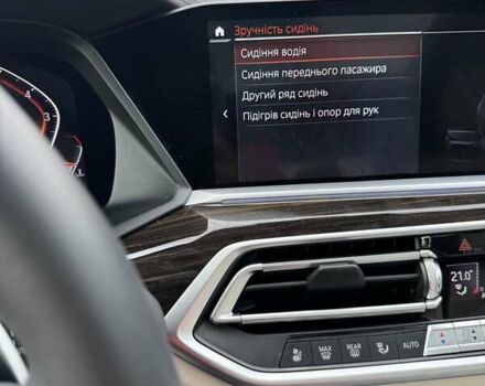 Серый БМВ X7, объемом двигателя 3 л и пробегом 259 тыс. км за 57500 $, фото 40 на Automoto.ua