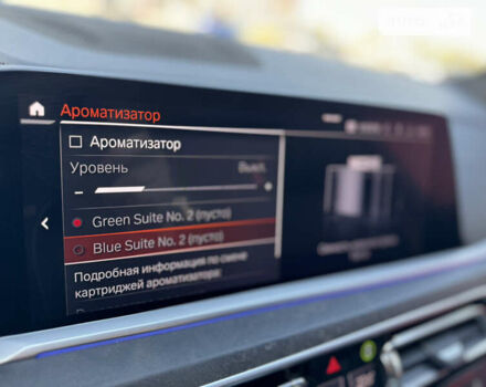 Серый БМВ X7, объемом двигателя 2.99 л и пробегом 89 тыс. км за 88900 $, фото 30 на Automoto.ua