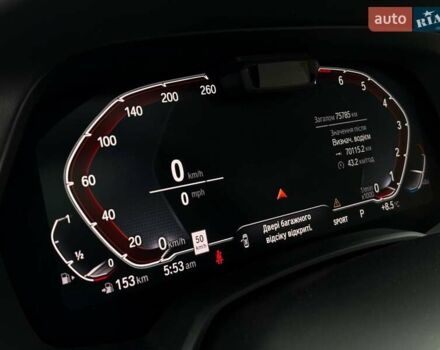 Серый БМВ X7, объемом двигателя 3 л и пробегом 75 тыс. км за 59000 $, фото 25 на Automoto.ua