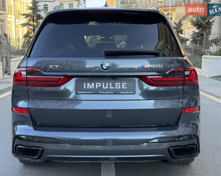 Сірий БМВ X7, об'ємом двигуна 4.39 л та пробігом 85 тис. км за 75900 $, фото 15 на Automoto.ua