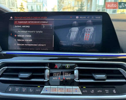 Сірий БМВ X7, об'ємом двигуна 4.39 л та пробігом 85 тис. км за 75900 $, фото 41 на Automoto.ua