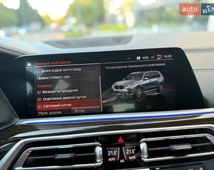 Серый БМВ X7, объемом двигателя 2.99 л и пробегом 194 тыс. км за 65900 $, фото 60 на Automoto.ua