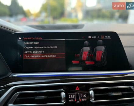 Серый БМВ X7, объемом двигателя 2.99 л и пробегом 194 тыс. км за 65900 $, фото 64 на Automoto.ua