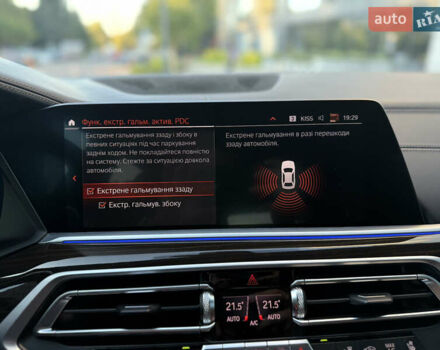 Серый БМВ X7, объемом двигателя 2.99 л и пробегом 194 тыс. км за 65900 $, фото 61 на Automoto.ua