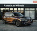 Серый БМВ X7, объемом двигателя 3 л и пробегом 56 тыс. км за 68900 $, фото 2 на Automoto.ua
