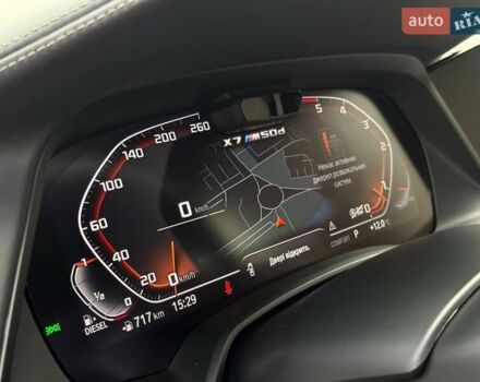Серый БМВ X7, объемом двигателя 2.99 л и пробегом 116 тыс. км за 85000 $, фото 52 на Automoto.ua