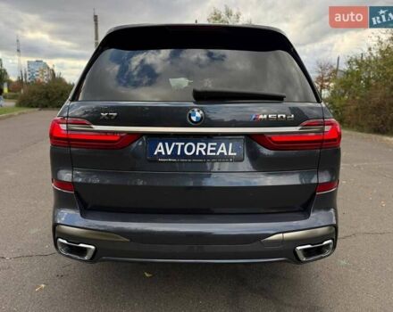 Серый БМВ X7, объемом двигателя 2.99 л и пробегом 116 тыс. км за 85000 $, фото 29 на Automoto.ua