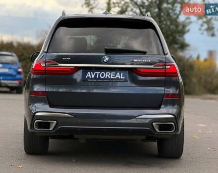 Серый БМВ X7, объемом двигателя 2.99 л и пробегом 116 тыс. км за 85000 $, фото 23 на Automoto.ua