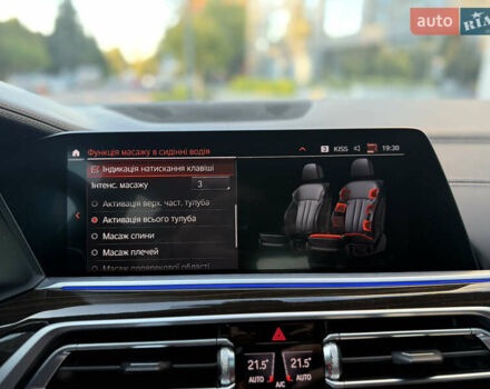 Серый БМВ X7, объемом двигателя 2.99 л и пробегом 194 тыс. км за 65900 $, фото 66 на Automoto.ua