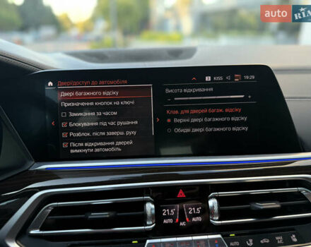 Серый БМВ X7, объемом двигателя 2.99 л и пробегом 194 тыс. км за 65900 $, фото 62 на Automoto.ua