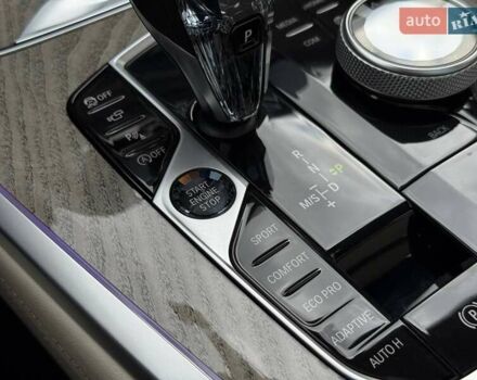 Серый БМВ X7, объемом двигателя 2.99 л и пробегом 116 тыс. км за 85000 $, фото 84 на Automoto.ua