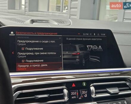 Серый БМВ X7, объемом двигателя 3 л и пробегом 111 тыс. км за 85999 $, фото 22 на Automoto.ua