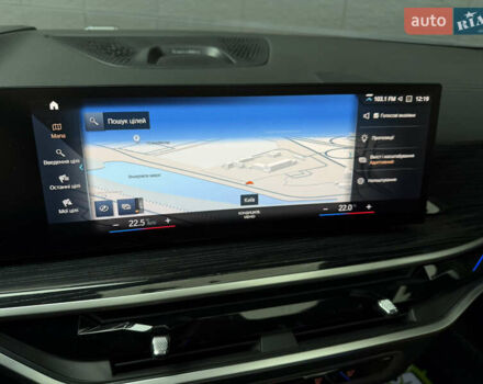 Сірий БМВ X7, об'ємом двигуна 4.39 л та пробігом 52 тис. км за 128000 $, фото 39 на Automoto.ua