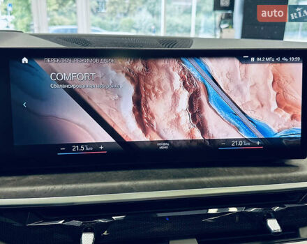 Серый БМВ X7, объемом двигателя 3 л и пробегом 95 тыс. км за 105000 $, фото 37 на Automoto.ua