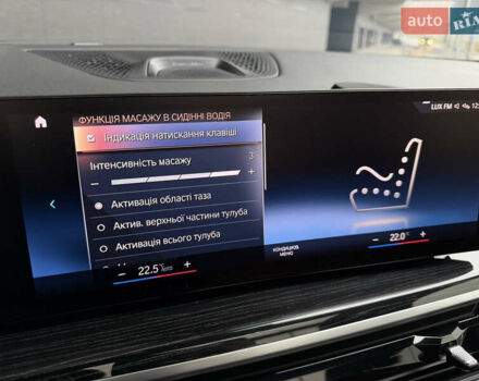 Сірий БМВ X7, об'ємом двигуна 4.39 л та пробігом 52 тис. км за 128000 $, фото 49 на Automoto.ua