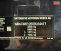 Серый БМВ X7, объемом двигателя 2.99 л и пробегом 37 тыс. км за 105000 $, фото 36 на Automoto.ua