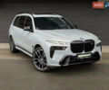Сірий БМВ X7, об'ємом двигуна 4.39 л та пробігом 52 тис. км за 128000 $, фото 1 на Automoto.ua