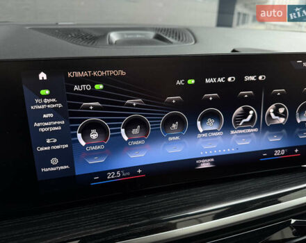 Сірий БМВ X7, об'ємом двигуна 4.39 л та пробігом 52 тис. км за 128000 $, фото 50 на Automoto.ua