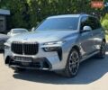 Сірий БМВ X7, об'ємом двигуна 2.99 л та пробігом 98 тис. км за 98500 $, фото 1 на Automoto.ua