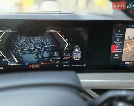 Серый БМВ X7, объемом двигателя 4.4 л и пробегом 70 тыс. км за 134999 $, фото 25 на Automoto.ua