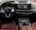 Серый БМВ X7, объемом двигателя 3 л и пробегом 63 тыс. км за 91000 $, фото 73 на Automoto.ua