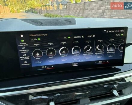 Серый БМВ X7, объемом двигателя 2.99 л и пробегом 99 тыс. км за 110900 $, фото 127 на Automoto.ua