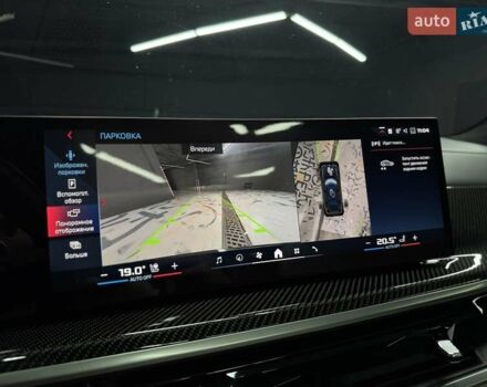 Серый БМВ X7, объемом двигателя 4.39 л и пробегом 39 тыс. км за 170000 $, фото 15 на Automoto.ua