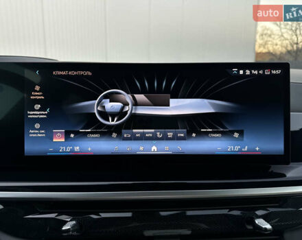 Серый БМВ X7, объемом двигателя 2.99 л и пробегом 86 тыс. км за 119000 $, фото 20 на Automoto.ua