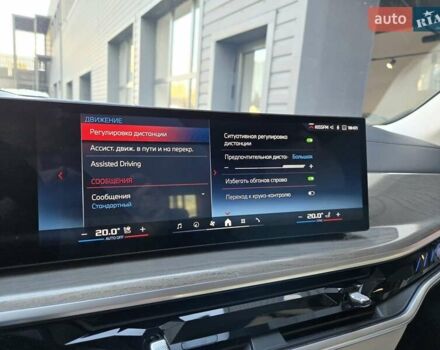 Серый БМВ X7, объемом двигателя 4.4 л и пробегом 70 тыс. км за 134999 $, фото 26 на Automoto.ua