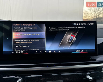 Серый БМВ X7, объемом двигателя 2.99 л и пробегом 86 тыс. км за 119000 $, фото 25 на Automoto.ua