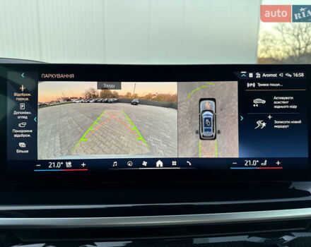 Серый БМВ X7, объемом двигателя 2.99 л и пробегом 86 тыс. км за 119000 $, фото 22 на Automoto.ua