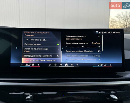 Серый БМВ X7, объемом двигателя 2.99 л и пробегом 86 тыс. км за 119000 $, фото 28 на Automoto.ua