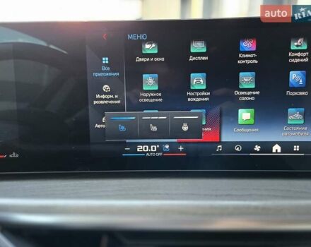 Серый БМВ X7, объемом двигателя 4.4 л и пробегом 70 тыс. км за 134999 $, фото 17 на Automoto.ua