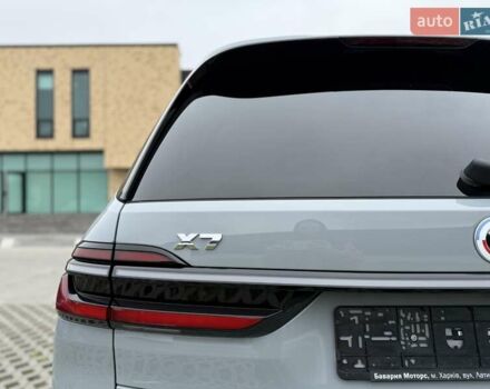 Серый БМВ X7, объемом двигателя 3 л и пробегом 16 тыс. км за 108800 $, фото 25 на Automoto.ua