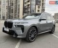 Серый БМВ X7, объемом двигателя 3 л и пробегом 26 тыс. км за 119000 $, фото 1 на Automoto.ua